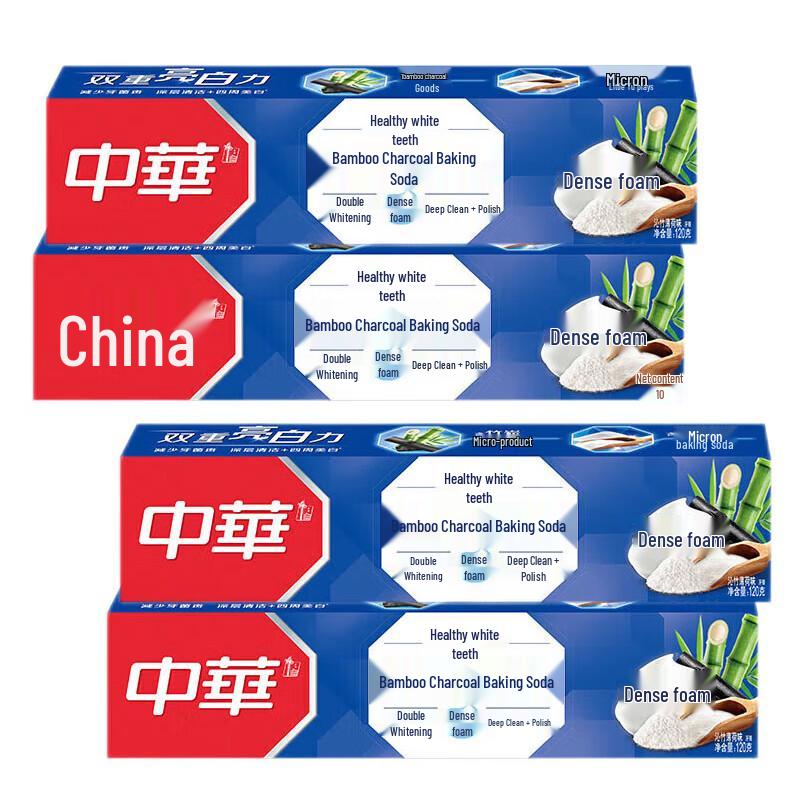 Zhonghua Healthy White Bamboo Charcoal & Baking Soda Toothpaste, Refreshing Bamboo Mint (4-Pack)