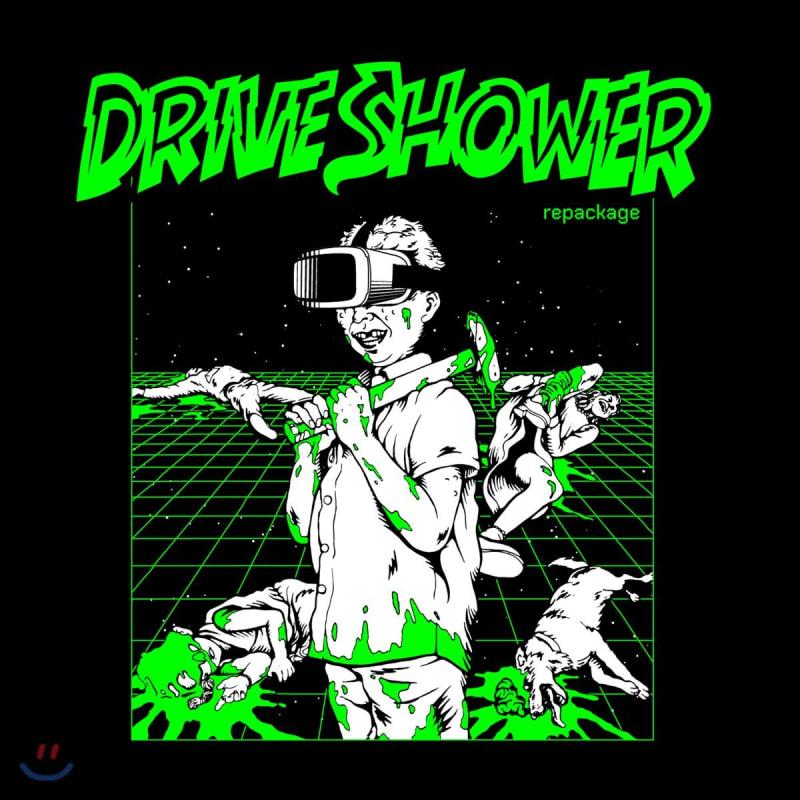 Drive Shower - Drive Shower Repackage