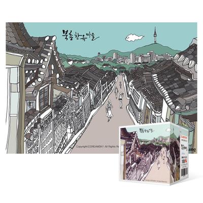 108-piece Jigsaw Puzzle / Bukchok Hanok Village (mini), Popular Korean Puzzle