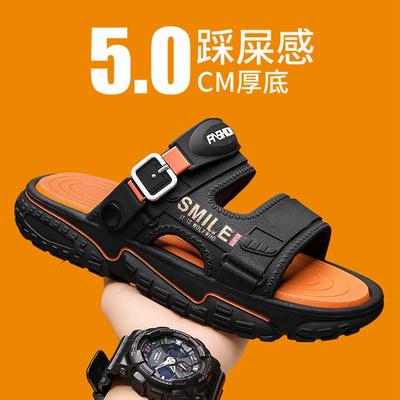 Damesschoenen – Sandalen