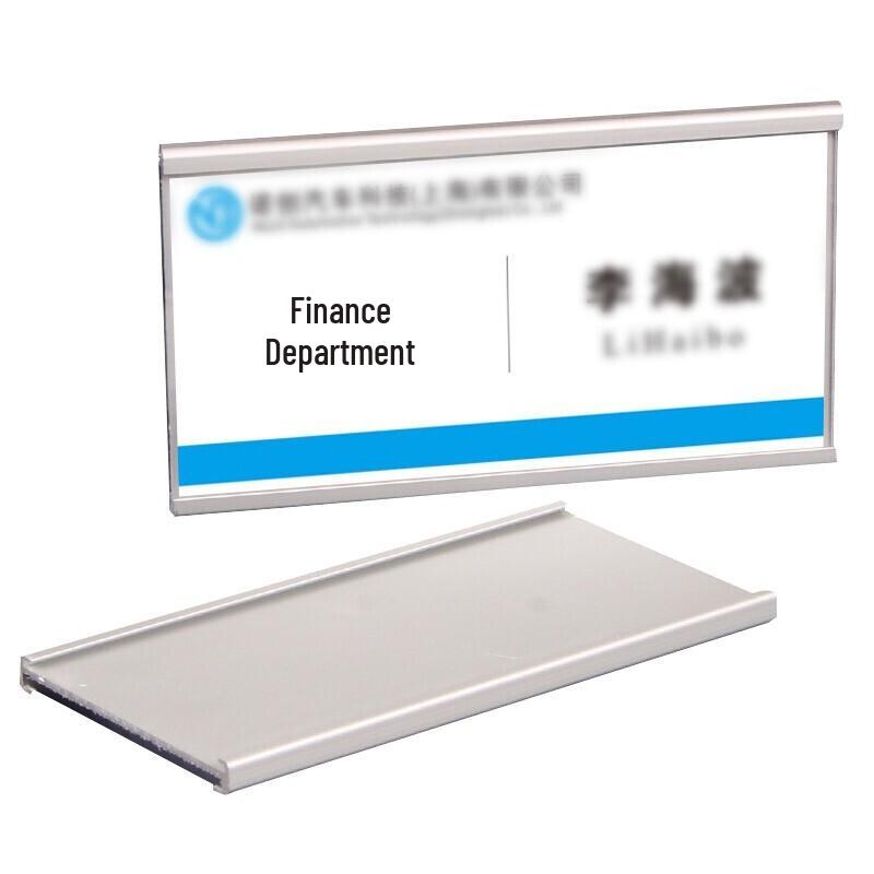 Youyida Aluminum Alloy Workstation Sign