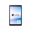 NEC LAVIE T8 Tablet 8palcový model Android 11 MediaTek Helio P22T 4GB paměť 64GB tab08h02 IPS LCD Platinum Grey wi-fi