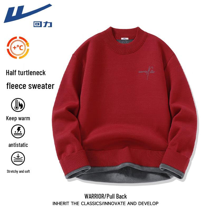 Warrior Men s Plush Lined Half-High Collar Knit Sweater M