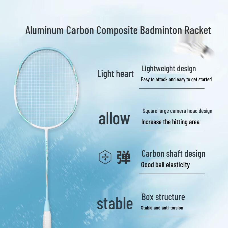 Longchan Advanced Full Carbon Badminton Racket Pair