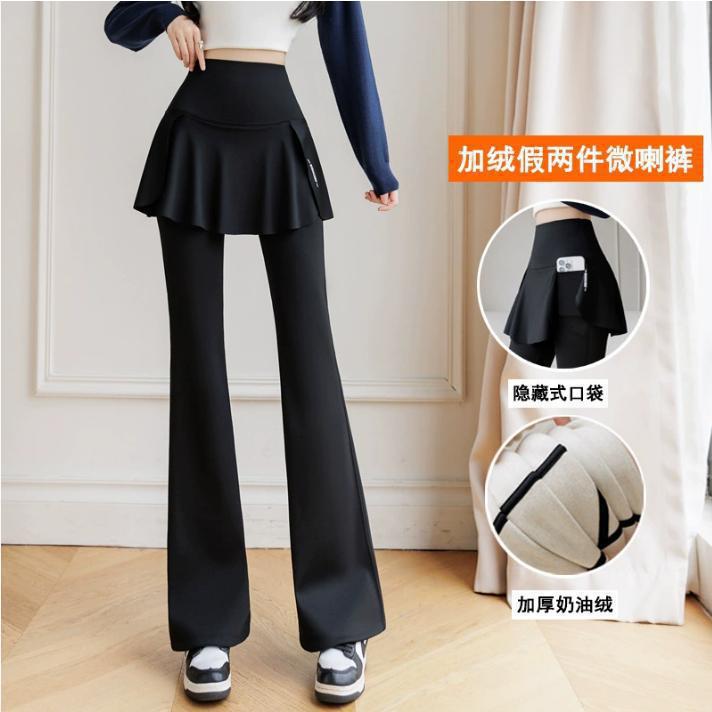 Women's High Waist Fake Two Piece Flared Yoga Pants With Side Pockets High Elastic Slim Fit Plus Size Casual Workout Shark Pants