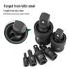 Shiyi 360-Degree Universal Joint Socket Adapter