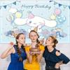 2D Blue Cinnamoroll Happy Birthday Backdrop for Kids & Teens Party