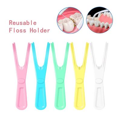 1/5 buc Suport din plastic în formă de Y pentru ață dentară Reutilizabil Suport pentru scobitori Instrument de îngrijire pentru curățarea dinților Fără ață dentară Scobitoare pentru igienă orală