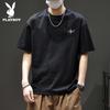PLAYBOY Men's Embroidered Short Sleeve T-Shirt
