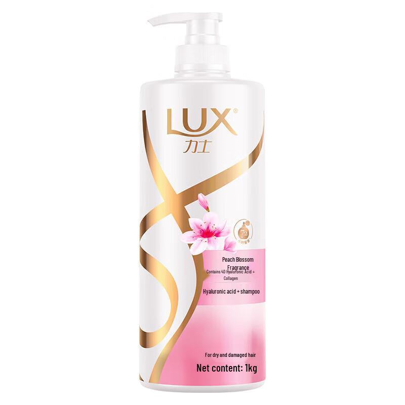 LUX Hyaluronic Acid Peach Blossom Hydrating Shampoo