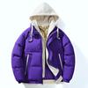 New Cotton-padded Clothes Men's and Women's Graphene Casual Outdoor Cotton Clothes Thickened Warm Hooded Fake Two-piece Top