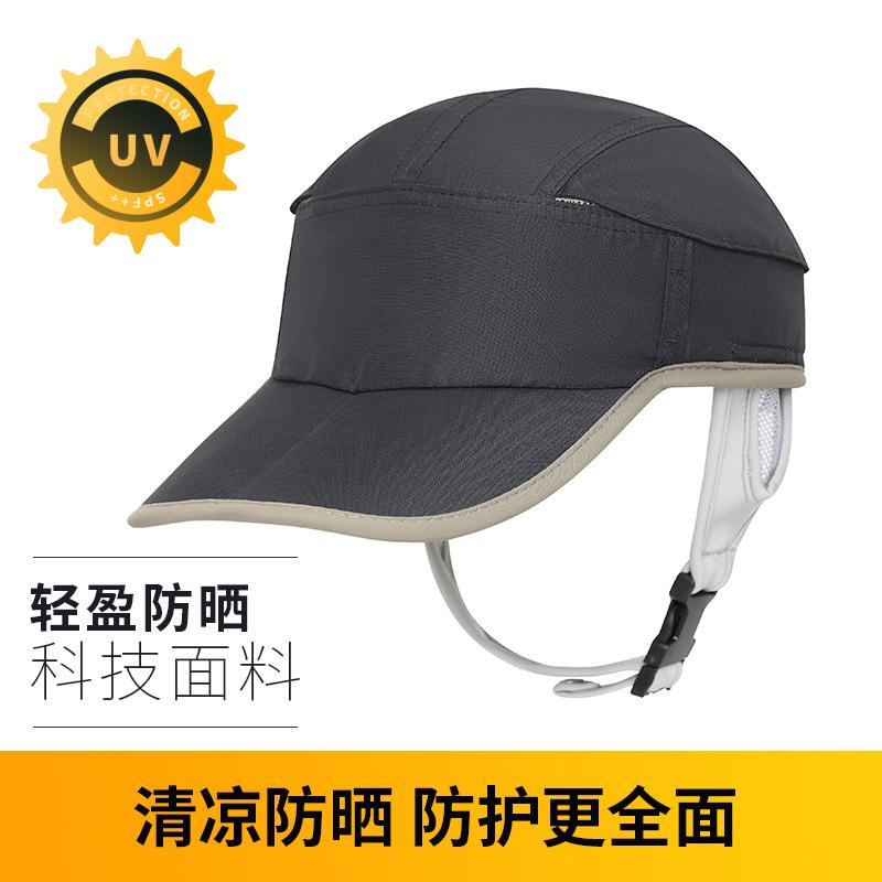 Summer Waterproof Baseball Hats for Men Women UPF 50+ Foldable UV Protection Hiking Beach Fishing Summer Safari Caps Quick Dry