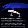 Daiwa Minnow Mebaru Hunter 50F 50S Various Types
