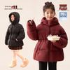 LUSON Flickors Vinterjacka med Huva och Dun 2025