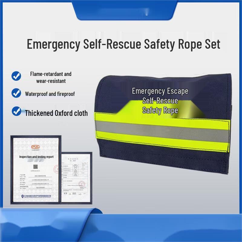 OLOMM Lightweight Emergency Escape Safety Rope Kit 20m