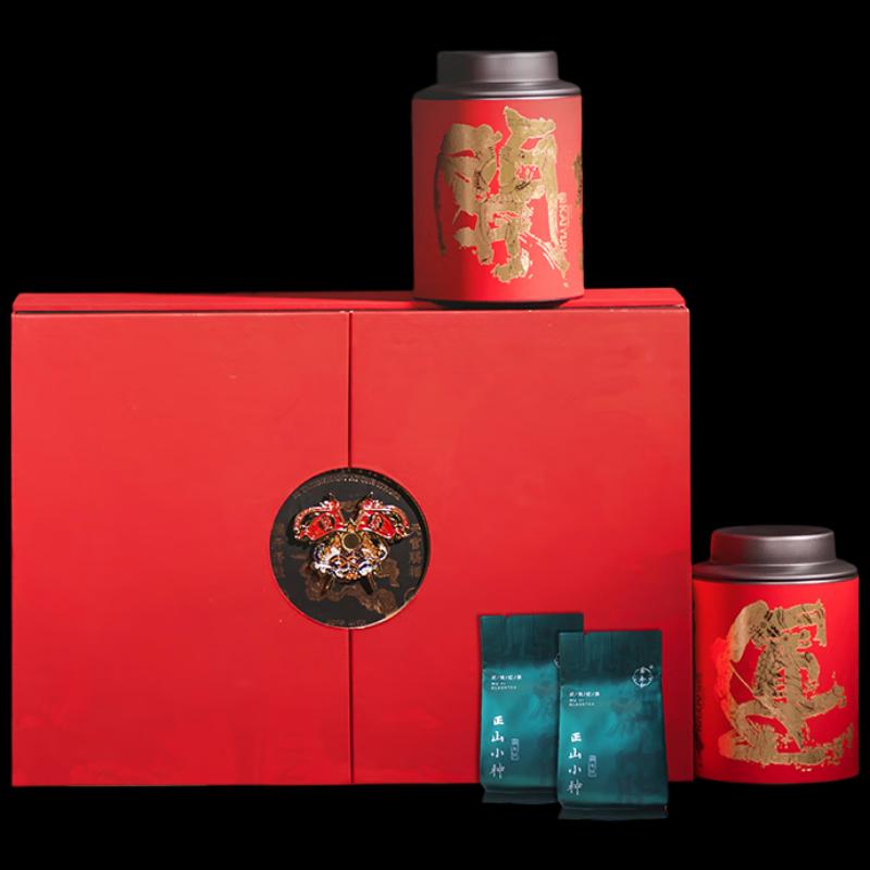 Wanchunhe Lucky Chinese Ceramic Tea Set