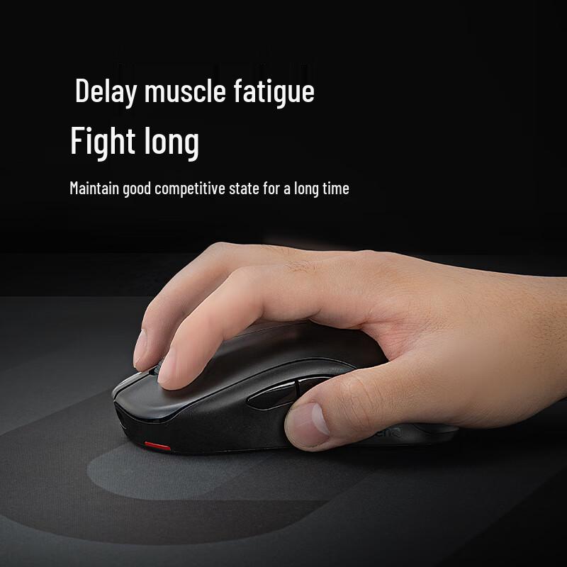 ZOWIE GEAR U2-DW Wireless Gaming Mouse