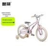 COOGHI 16-inch Kids Bicycle