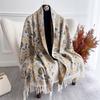 Luxury Brand Autumn Jacquard Cashmere Scarf Pashmina Shawl Warm Blanket Lady Wrap Winter Scarves Foulard Poncho Stoles Scarf