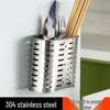 304 Stainless Steel Wall-Mounted Kitchen Utensil Holder and Drainer