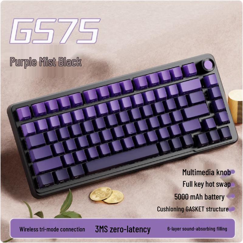 Qianxingzhe GS75 Tri-Mode Mechanical Keyboard