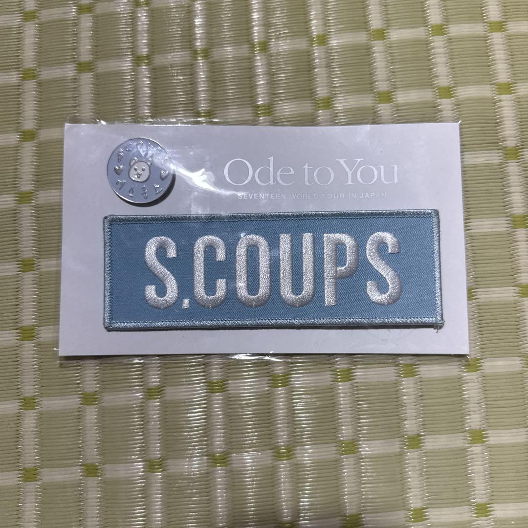 

[USED] Seventeen S.COUPS Ode to You Name Patch