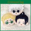 Adorable Plush Figures From Jujutsu Kaisen Featuring Gojo Satoru And Suguru Geto
