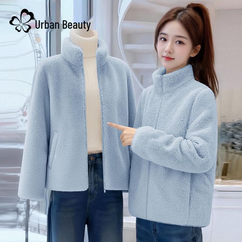 Women's Plush Fleece Stand Collar Jacket