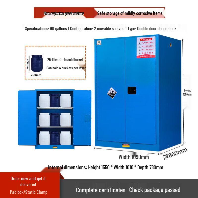 Jinggeng Industrial Explosion-Proof Hazardous Chemical Storage Cabinet