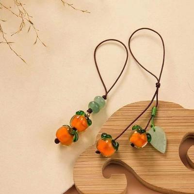 Glazed Persimmon Car Key Pendant Lanyard