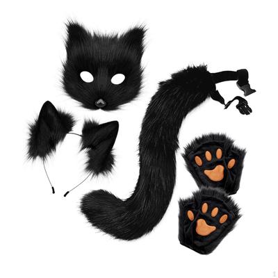 Enchanted Animal Mask And Tail Ensemble for Festive Gatherings