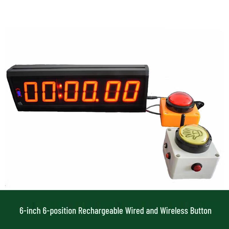 

ART&LIVING Electronic Sports Timer