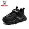 Bobodou Boys' Black Waterproof Leather Sports Shoes - 2025 Autumn Collection