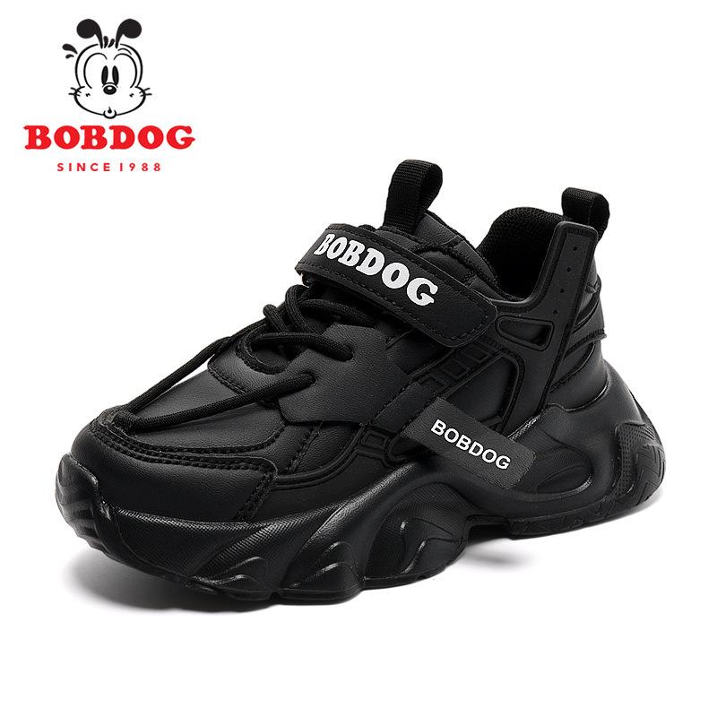 Bobodou Boys' Black Waterproof Leather Sports Shoes - 2025 Autumn Collection