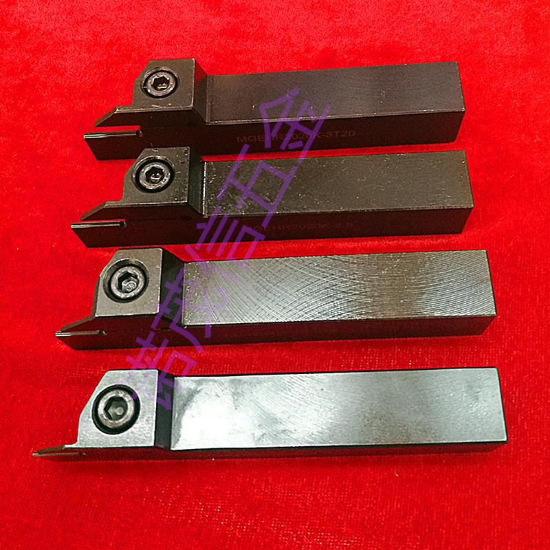 High-Strength Grooving & Parting Tool Holder MGEHR2020K-3T20/2.5-2-1.5