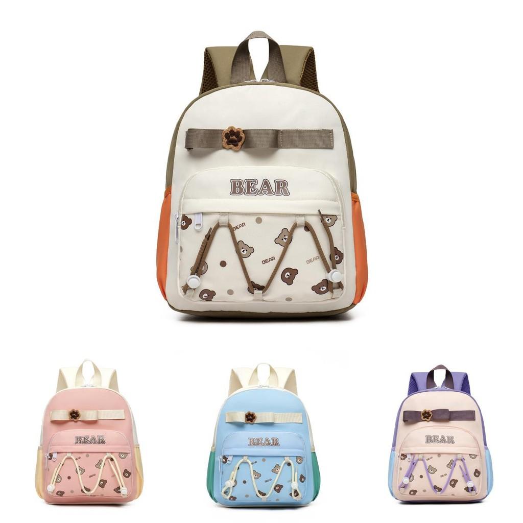 Versatile And Lightweight Cartoon Kids Backpack With Cute Bear Motif Perfect For School In Multiple Colors