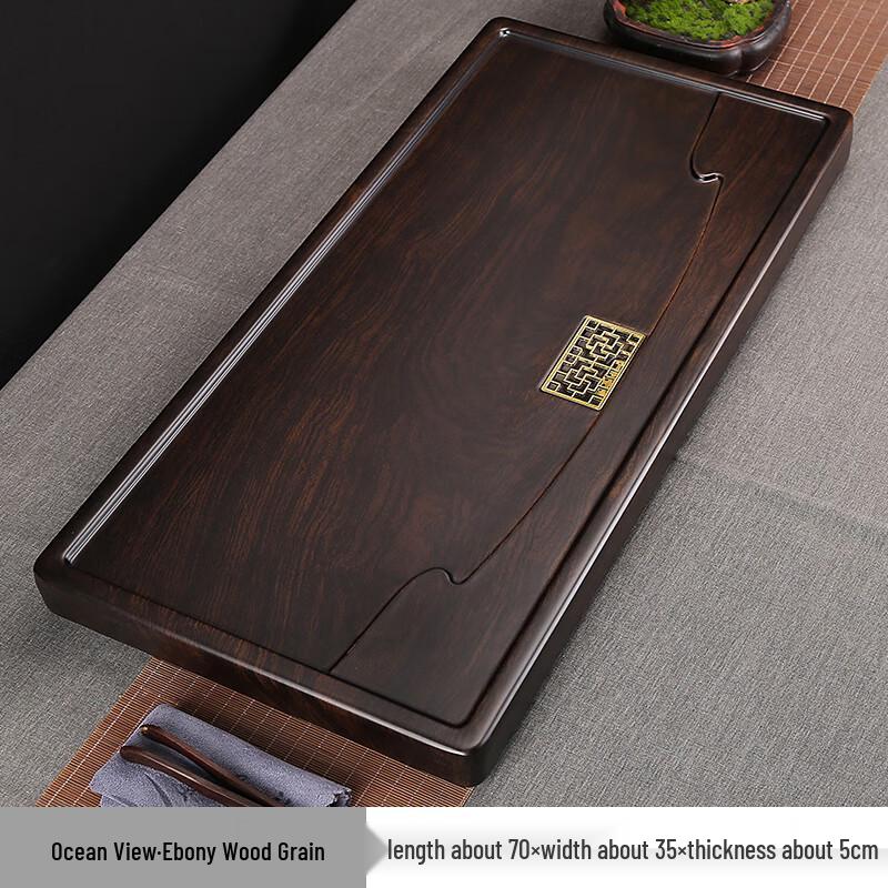 Ebony Wood Solid Tea Tray