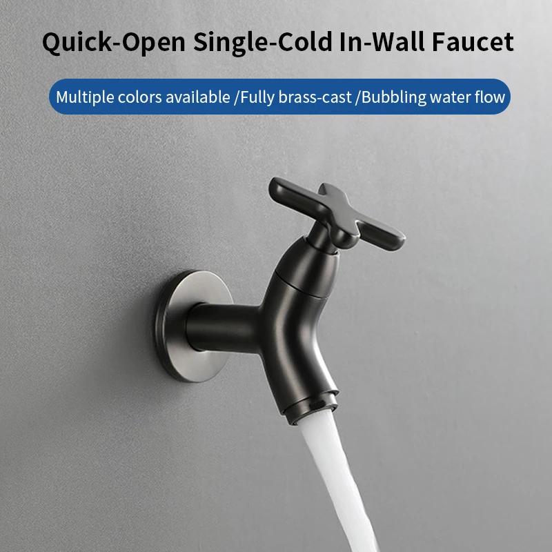 Wall Mounted Basin Brass Faucet Outdoor Garden Spout Mop Pool Tap Wash Faucet Single Cold Water Bathroom Kitchen Sink Faucets