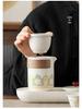 Portable Travel Kung Fu Tea Set: Outdoor Camping Quick Cup & Teapot for Business Gift