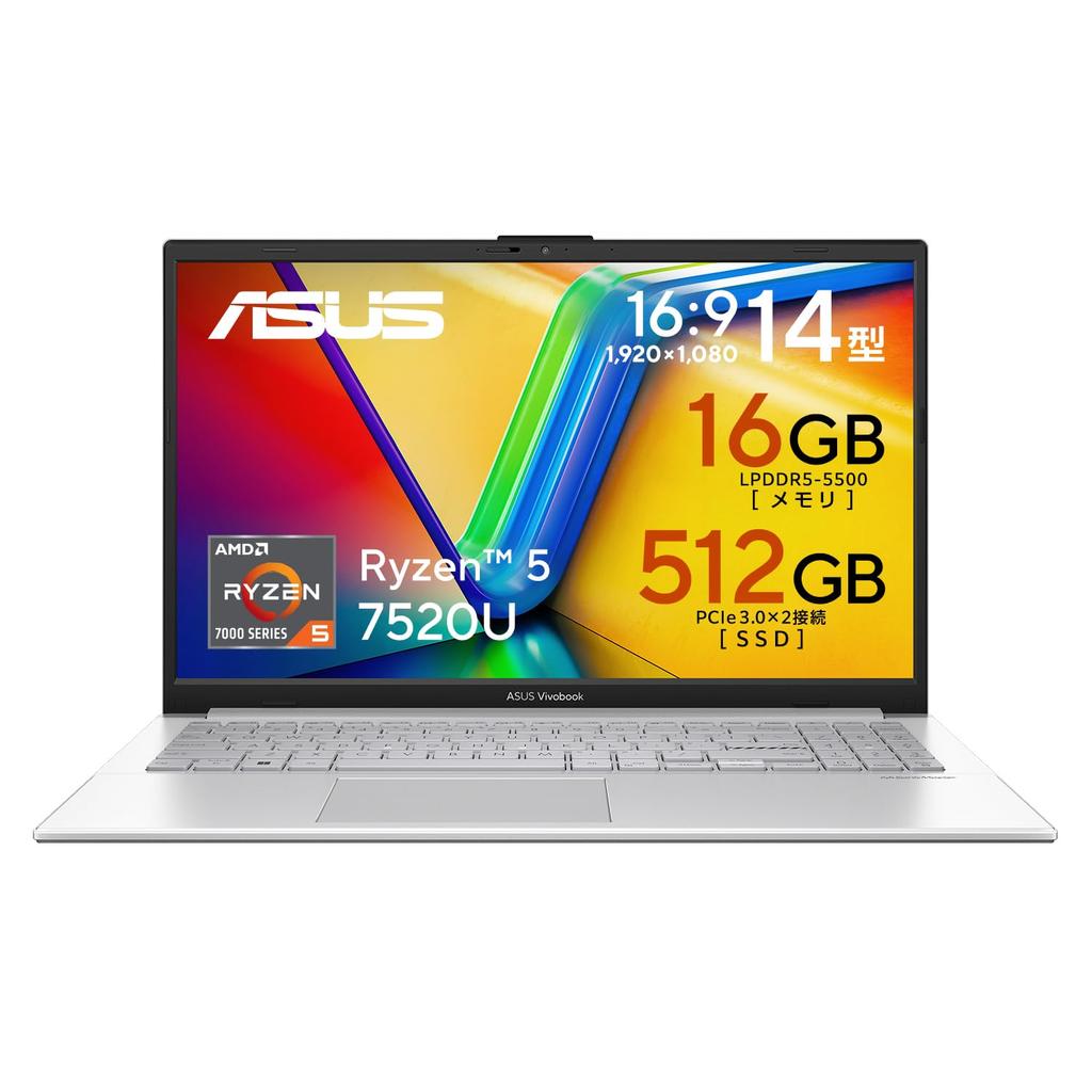 ASUS Vivobook Go 14 E1404FA AMD Ryzen 5 16GB 512GB Windows Run Cool 14-inch Laptop, 7520U, Memory, SSD, 11, 6.1-Hour Time, 1.38kg Weight, Wi-Fi 6E,