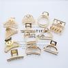 INS Minimalist Metal Claw Hairpin: Small & Medium Retro Hair Clip for European & American Styles, Korean Headwear