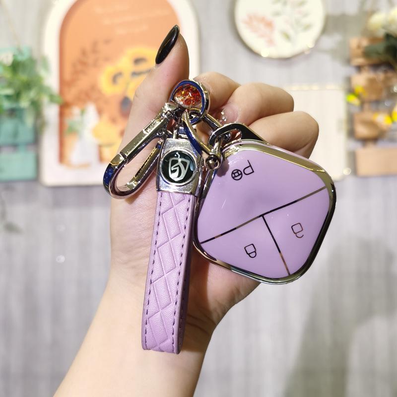 2023 Smart Luxury Baojun Kiwi Key Cover: New Energy DJI Edition for Wuling Qingkong Bingo