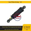 Compatible Airbag Shock Absorber for SITRAK C7H and Shacman T5G Cabins