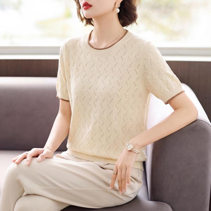 Baolianduo Lyocell Elegant Summer T-shirt for Women XL