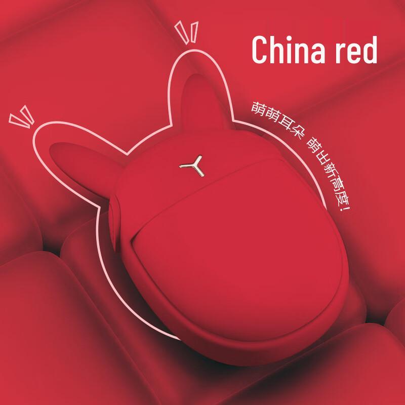 

SOTHING Portable USB Hand Warmer & Night Light