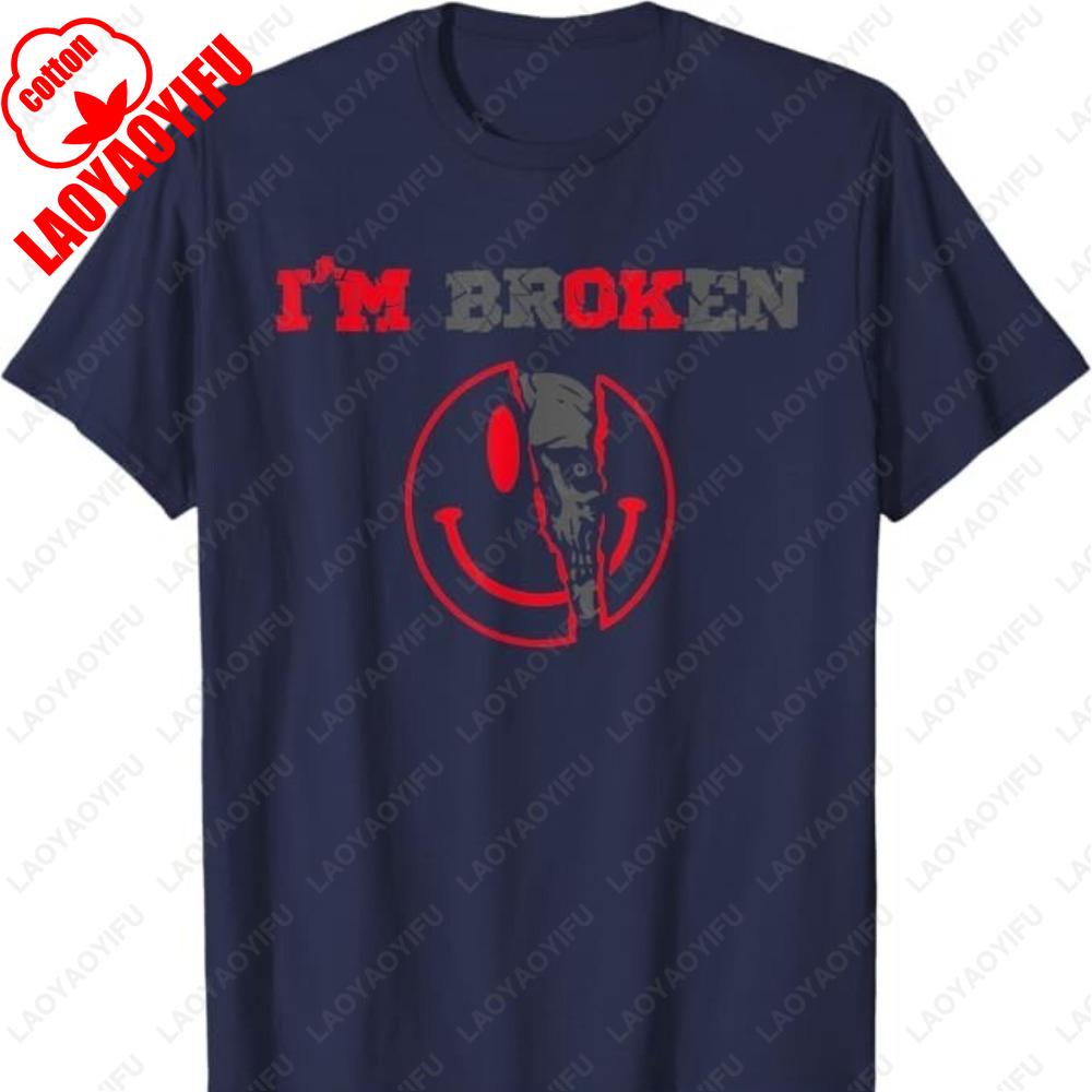 Confused Smile Im Broken Invisible Illness I Am Ok Broken TShirt Abstract Broken Heart Art Cotton Tee Invisible Illness