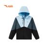 Anta Kids' Boy's Knitted Fleece Jacket