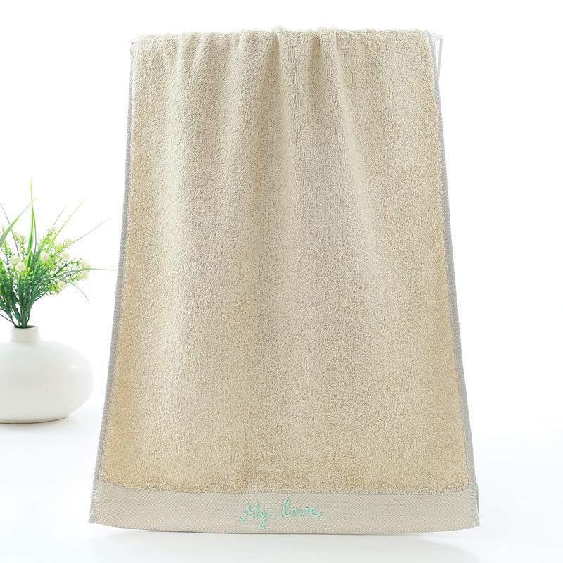 Bamboo Fiber Towel: Absorbent, Durable, Soft—Better Than Cotton. Includes Free Bamboo Charcoal Face Towel.