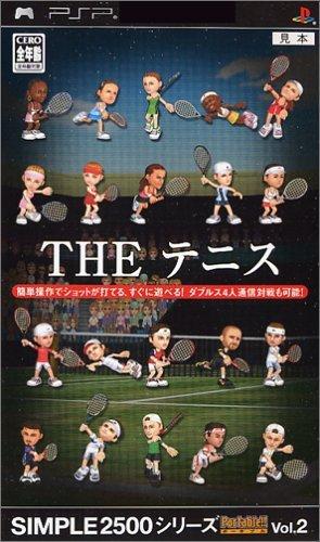 

Simple 2500 Series Portable Vol. 2: The Tennis [Japan Import]