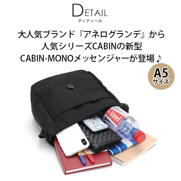Anello Grande CABIN-MONO GTM0453 MNV Lightweight Water-Repellent Messenger Bag